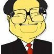 Le Chinois