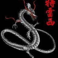 Dragon_noir