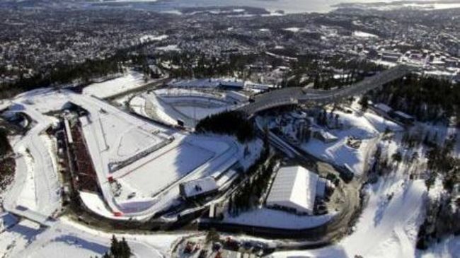 PIL S9 : huitième étape à Oslo Holmenkollen