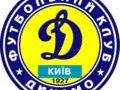 Chronique des coupes d'Europe : Dynamo Kiev