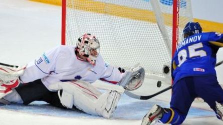 Tournoi amical : 1/4 de finale des Championnat du monde de Hokey sur glace