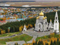 PIL S10: neuvième étape à Khanty Mansiysk