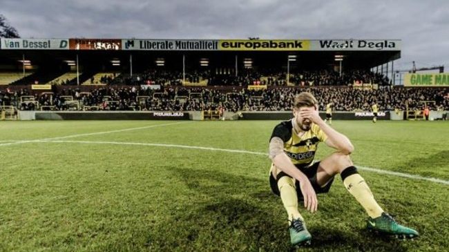 Lierse : Dépôt de bilan = pronostics annulés