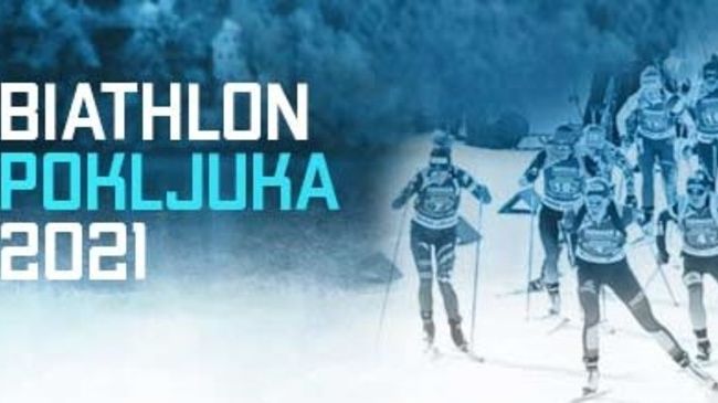 Tournoi Amical Mondiaux Biathlon 2021 (3ème et dernière étape)