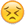 emoji 29
