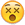 emoji 36